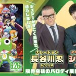 レス3番の画像2