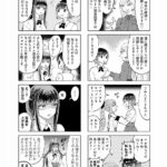 レス1番の画像7