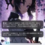 レス39番の画像1