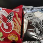 レス2番の画像1