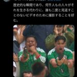 レス4番の画像1