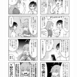 レス1番の画像11