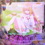 レス27番の画像2