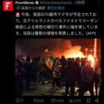 レス1番の画像4