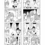 レス1番の画像6