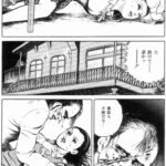 レス1番の画像7