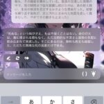 レス40番の画像3