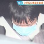 レス1番のリンク先のサムネイル画像