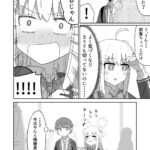 レス1番の画像4