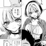 レス39番の画像1