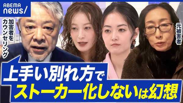 記事サムネイル