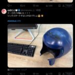 レス1番の画像1