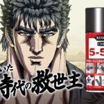 レス7番の画像9