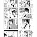 レス1番の画像8
