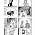 レス1番の画像21