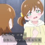 レス8番の画像2