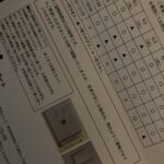 レス5番の画像2
