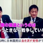 レス66番の画像2