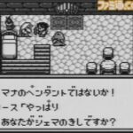 レス3番の画像2