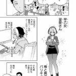 レス39番の画像4