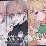 レス21番の画像2