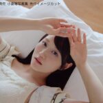レス2番の画像3