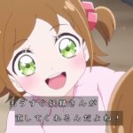 レス4番の画像2