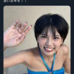 レス2番の画像1