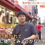 レス1番の画像3