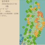 レス199番の画像1