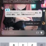 レス42番の画像1