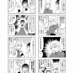 レス1番の画像5