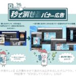 レス2番の画像5