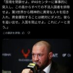 レス1番の画像12