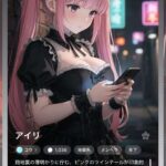 レス41番の画像1