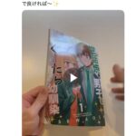 レス1番の画像8