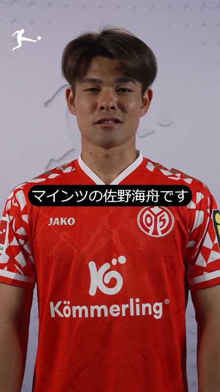 記事サムネイル