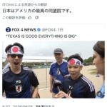 レス2番の画像5