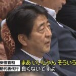 レス1番の画像3