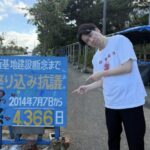 レス3番の画像1