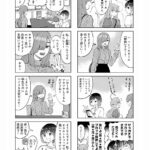 レス1番の画像12