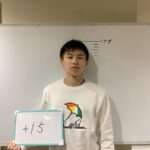 レス18番の画像1