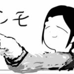 レス1番のリンク先のサムネイル画像