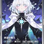 レス14番の画像1