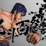 レス6番の画像3