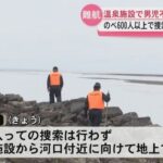 レス1番のリンク先のサムネイル画像