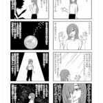 レス1番の画像24
