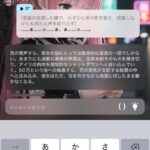 レス45番の画像1