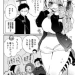 レス4番の画像1