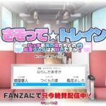 レス2番の画像1